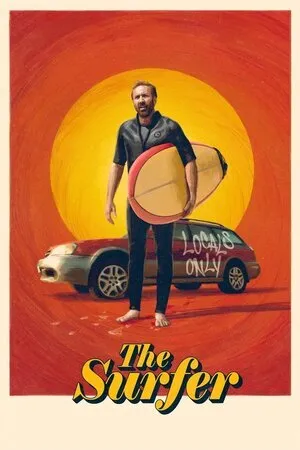 სერფერი (ქართულად) / The Surfer (Serferi Qartulad) ქართულად 2026 / serperi qartulad