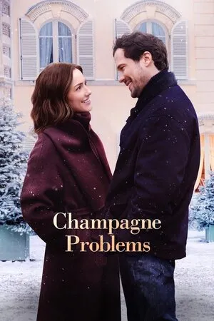 შამპანურის პრობლემები (ქართულად) / Champagne Problems (Shampanuris Problemebi Qartulad) ქართულად 2026 / shampanuris problemebi qartulad