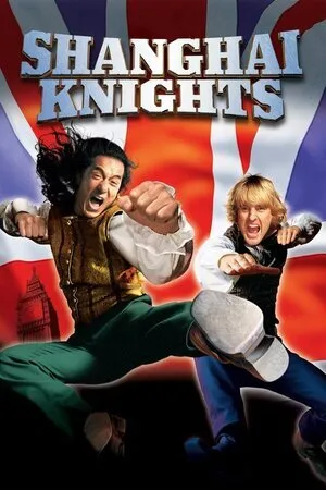 შანხაის რაინდები (ქართულად) / Shanghai Knights (Shanxais Raindebi Qartulad) ქართულად 2026 / shankhais raindebi qartulad