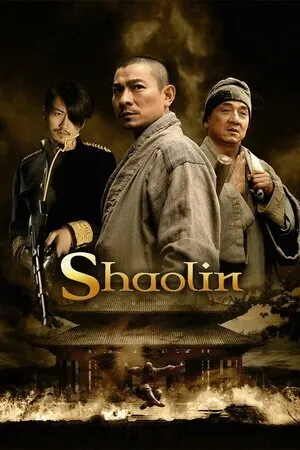 შაოლინი (ქართულად) / Shaolin (Xin shao lin si) (Shaolini Qartulad) ქართულად 2026 / shaolini qartulad