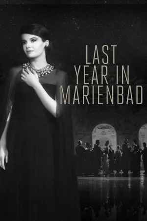 შარშან მარიენბადში (ქართულად) / Last Year at Marienbad (Sharshan Marienbadshi Qartulad) ქართულად 2026 / sharshan marienbadshi qartulad