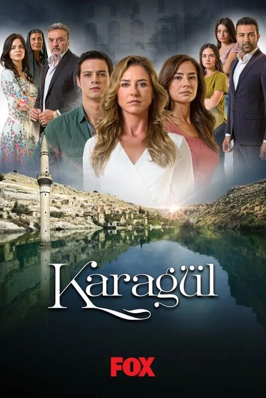 შავი ვარდი (ქართულად) / Karagül (Shavi Vardi Qartulad) ქართულად 2026 / shavi vardi qartulad