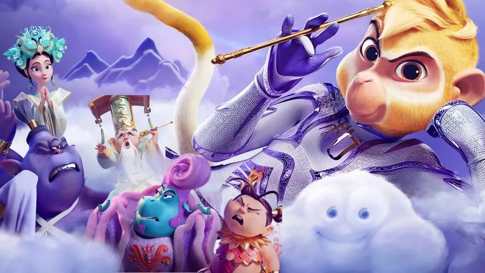 შიმი: პირველი მაიმუნი მეფე (ქართულად) / Shimmy: The First Monkey King (Shimi: Pirveli Maimuni Mefe Qartulad) ქართულად 2026 / shimi pirveli maimuni mepe qartulad