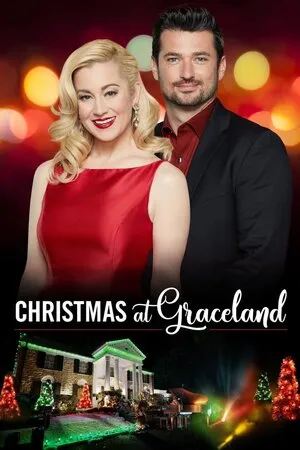 შობა გრეისლენდში (ქართულად) / Christmas at Graceland (Shoba Greislendshi Qartulad) ქართულად 2026 / shoba greislendshi qartulad