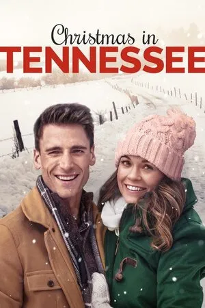 შობა ტენესიში (ქართულად) / A Christmas in Tennessee (Shoba Tenesishi Qartulad) ქართულად 2026 / shoba tenesishi qartulad
