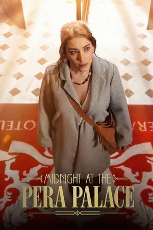 შუაღამე პერა პალასში (ქართულად) / Midnight at the Pera Palace (Shuagame Pera Plasshi Qartulad) ქართულად 2026 / shuaghame pera palasshi qartulad