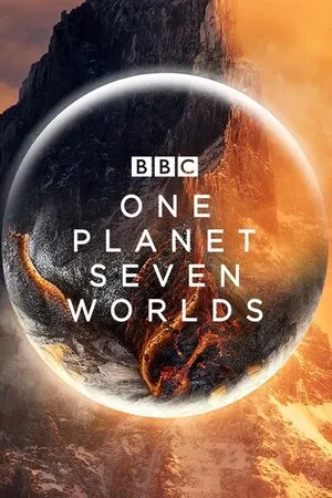 შვიდი სამყარო, ერთი პლანეტა (ქართულად) / Seven Worlds, One Planet (Shvidi Samyaro, Erti Planeta Qartulad) ქართულად 2026 / shvidi samqaro erti planeta qartulad