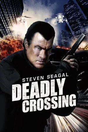 სიკვდილის გზაჯვარედინი (ქართულად) / Deadly Crossing (Sikvdilis Gzajvaredini Qartulad) ქართულად 2026 / sikvdilis gzajvaredini qartulad