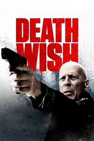 სიკვდილის წყურვილი (ქართულად) / Death Wish (Sikvdilis Wyurvili Qartulad) ქართულად 2026 / sikvdilis tsqurvili qartulad