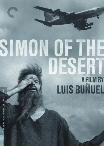 უდაბნოს სიმონი (სიმონ მესვეტე) (ქართულად) / Simon of the Desert (Simón del desierto) ქართულად 2026 / udabnos simoni simon mesvete qartulad