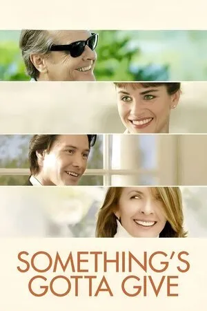 სიყვარული წესების გარეშე (ქართულად) / Something's Gotta Give (Siyvaruli Wesebis Gareshe Qartulad) ქართულად 2026 / siqvaruli tsesebis gareshe qartulad