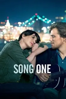 პირველი სიმღერა (ქართულად) / Song One (Pirveli Simgera Qartulad) ქართულად 2026 / pirveli simghera qartulad