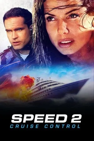 სიჩქარე 2– კრუიზის კონტროლი (ქართულად) / Speed 2: Cruise Control ქართულად 2026 / sichkare 2 kruizis kontroli qartulad