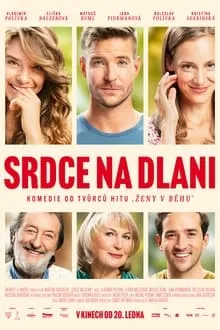 გული ხელისგულზე (ქართულად) / Srdce na dlani (Guli Xelisgulze Qartulad) ქართულად 2026 / guli khelisgulze qartulad