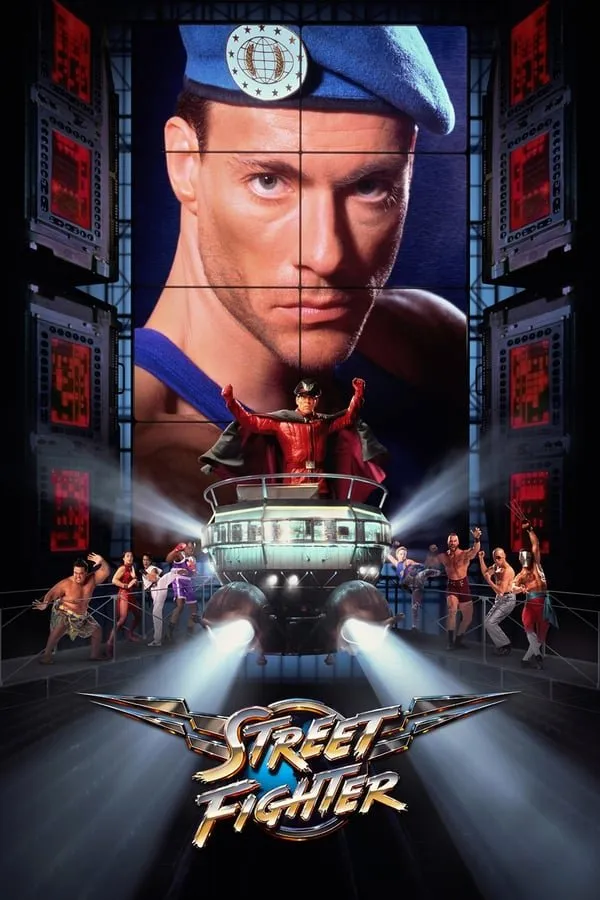ქუჩის მებრძოლი (ქართულად) / Street Fighter ქართულად 2026 / kuchis mebrdzoli qartulad