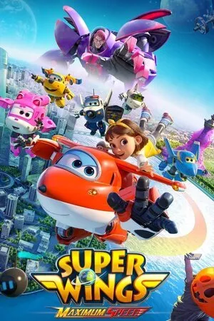 სუპერ ფრთები (ქართულად) / Super Wings the Movie: Maximum Speed (Super Frtebi Qartulad) ქართულად 2026 / super prtebi qartulad