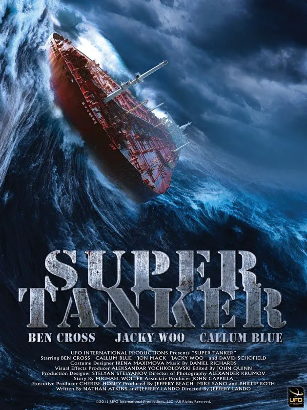 სუპერ ტანკერი (ქართულად) / Super Tanker ქართულად 2026 / super tankeri qartulad