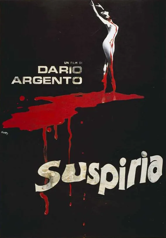 ეჭვი (ქართულად) / Suspiria ქართულად 2026 / echvi qartulad