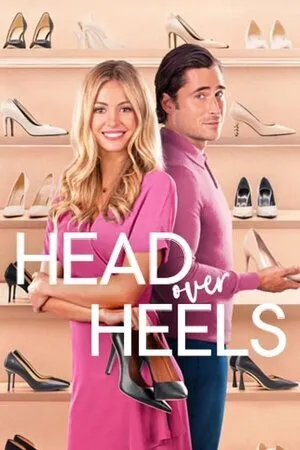 თავდაყირა (ქართულად) / Head Over Heels (Tavdayira Qartulad) ქართულად 2026 / tavdaqira qartulad