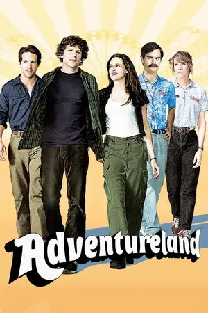 თავგადასავლების სამყარო (ქართულად) / Adventureland (Tavgadasavlebis Samyaro Qartulad) ქართულად 2026 / tavgadasavlebis samqaro qartulad