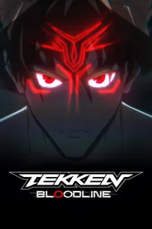 ტეკენი: სისხლიანი ხაზი (ქართულად) / Tekken: Bloodline (Tekeni: Sisxliani Xazi Qartulad) ქართულად 2026 / tekeni siskhliani khazi qartulad