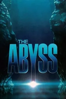 უფსკრული (ქართულად) / The Abyss ქართულად 2026 / upskruli qartulad