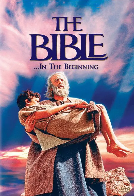 ბიბლია: დასაწყისი (ქართულად) / The Bible: In the Beginning... ქართულად 2026 / biblia dasatsqisi qartulad