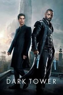 ბნელი კოშკი (ქართულად) / The Dark Tower (Bneli Koshki Qartulad) ქართულად 2026 / bneli koshki qartulad