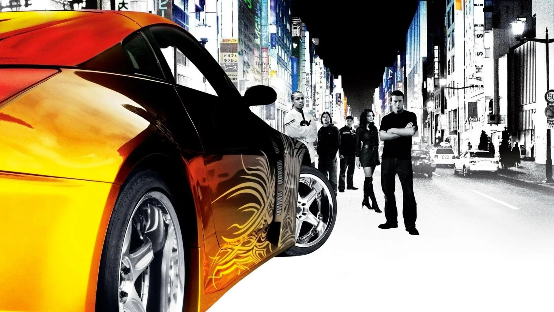 ფორსაჟი 3 (ქართულად) / The Fast and the Furious: Tokyo Drift ქართულად 2026 / porsazhi 3 qartulad