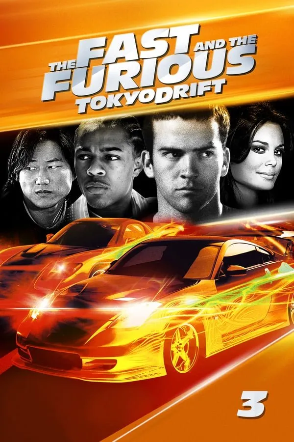 ფორსაჟი 3 (ქართულად) / The Fast and the Furious: Tokyo Drift ქართულად 2026 / porsazhi 3 qartulad