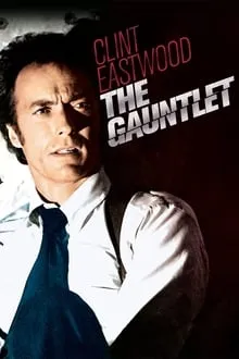 ორმხრივი ცეცხლი (ქართულად) / The Gauntlet (Ormxrivi Cecxli Qartulad) ქართულად 2026 / ormkhrivi tsetskhli qartulad