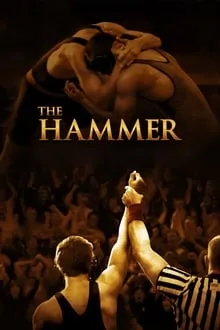 ჩაქუჩი (ქართულად) / The Hammer (Hamill) (Chaquchi Qartulad) ქართულად 2026 / chakuchi qartulad