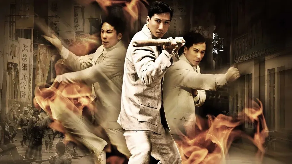იპ მანი: ლეგენდის დაბადება (ქართულად) / The Legend Is Born: Ip Man ქართულად 2026 / ip mani legendis dabadeba qartulad