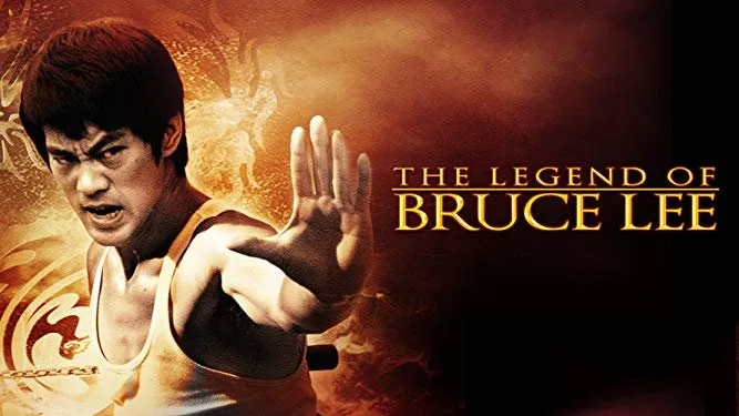 ლეგენდა ბრიუს ლიზე: ნაწილი 2 (ქართულად) / The Legend of Bruce Lee: Part 2 ქართულად 2026 / legenda brius lize natsili 2 qartulad