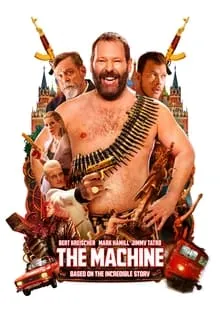 მანქანა (ქართულად) / The Machine (Manqana Qartulad) ქართულად 2026 / mankana qartulad