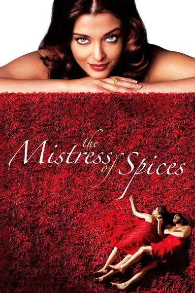 სუნელების პრინცესა (ქართულად) / The Mistress of Spices ქართულად 2026 / sunelebis printsesa qartulad