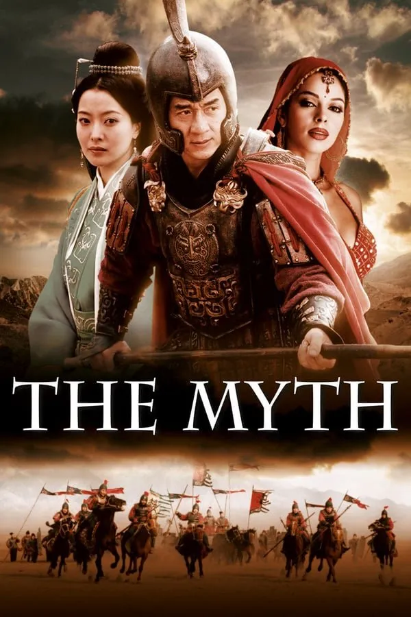 მითი (ქართულად) / The Myth (Miti Qartulad) ქართულად 2026 / miti qartulad
