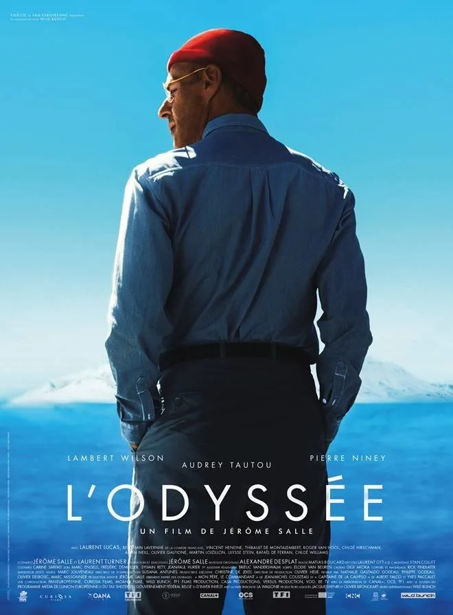 ოდისეა (ქართულად) / The Odyssey ქართულად 2026 / odisea qartulad