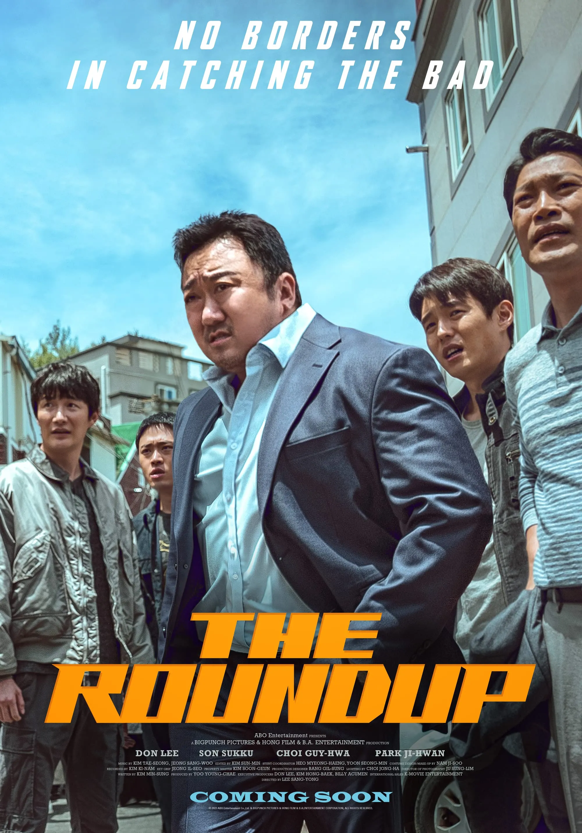 კრიმინალური ქალაქი 2 (ქართულად) / The Roundup (Beomjoidosi 2) (Kriminaluri Qalaqi 2 Qartulad) ქართულად 2026 / kriminaluri kalaki 2 qartulad