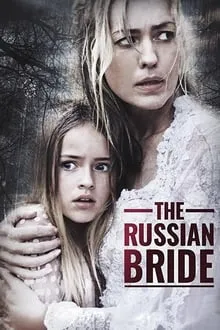რუსი პატარძალი (ქართულად) / The Russian Bride (Rusi Patardzali Qartulad) ქართულად 2026 / rusi patardzali qartulad