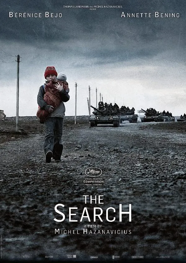 ძებნა (ქართულად) / The Search (Dzebna Qartulad) ქართულად 2026 / dzebna qartulad