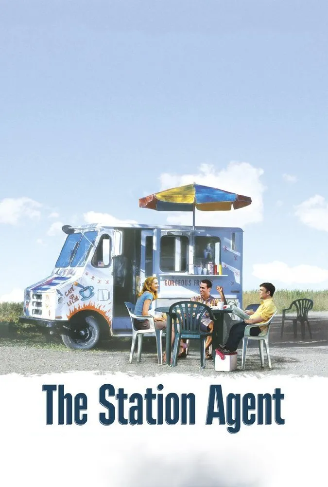 სადგურის ზედამხედველი (ქართულად) / The Station Agent ქართულად 2026 / sadguris zedamkhedveli qartulad