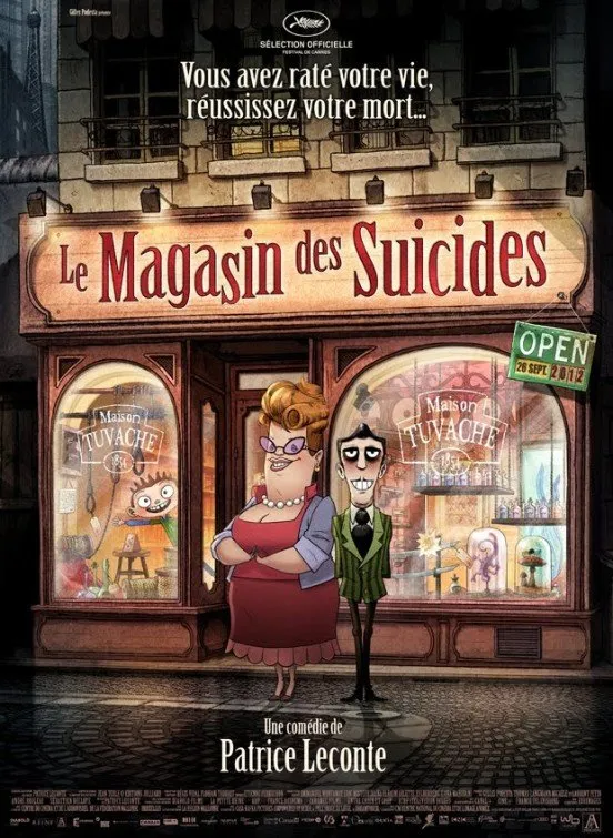 სუიციდის მაღაზია (ქართულად) / The Suicide Shop (Le magasin des suicides) ქართულად 2026 / suitsidis maghazia qartulad