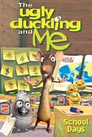 საძაგელი იხვის ჭუკი და მე (ქართულად) / The Ugly Duckling and Me! ქართულად 2026 / sadzageli ikhvis chuki da me qartulad