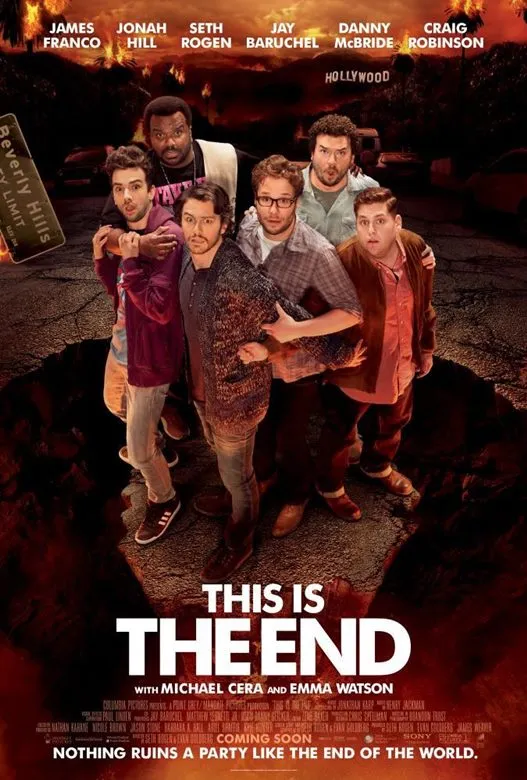 ეს დასასრულია (ქართულად) / This Is the End (Es Dasasrulia Qartulad) ქართულად 2026 / es dasasrulia qartulad