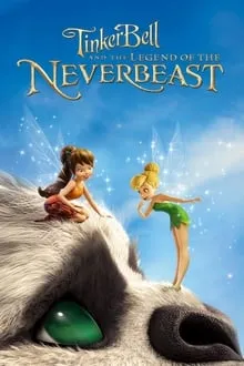 ფერიები: ლეგენდა ურჩხულზე (ქართულად) / Tinker Bell and the Legend of the NeverBeast (Feriebi: Legenda Urchxulze Qartulad) ქართულად 2026 / periebi legenda urchkhulze qartulad