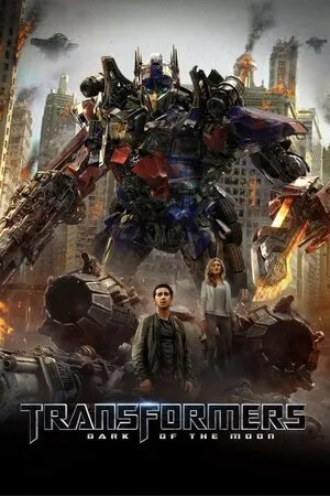 ტრანსფორმერები 3 (ქართულად) / Transformers: Dark of the Moon (Transformerebi 3 Qartulad) ქართულად 2026 / transpormerebi 3 qartulad