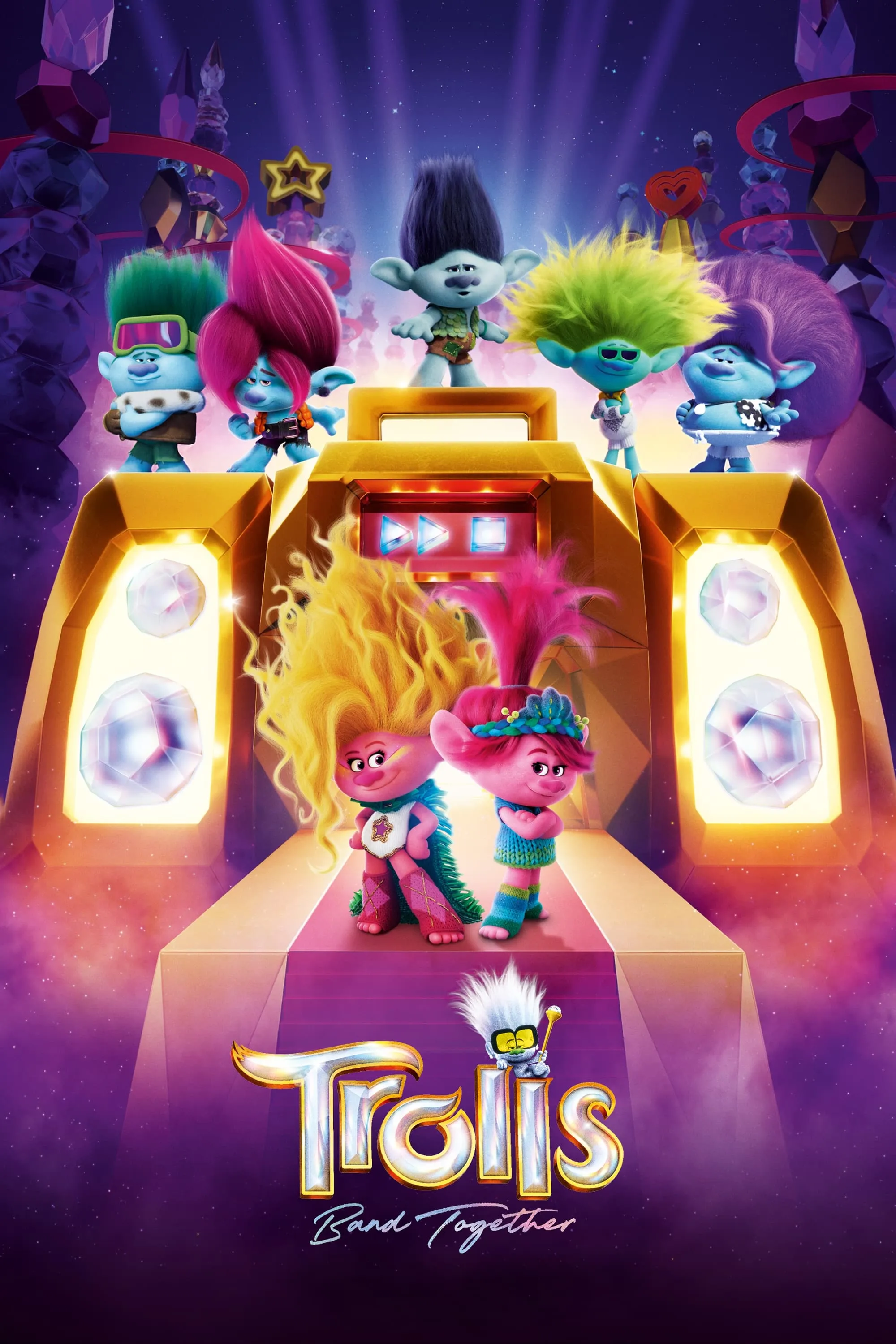 ტროლები 3 (ქართულად) / Trolls Band Together (Trolebi 3 Qartulad) ქართულად 2026 / trolebi 3 qartulad