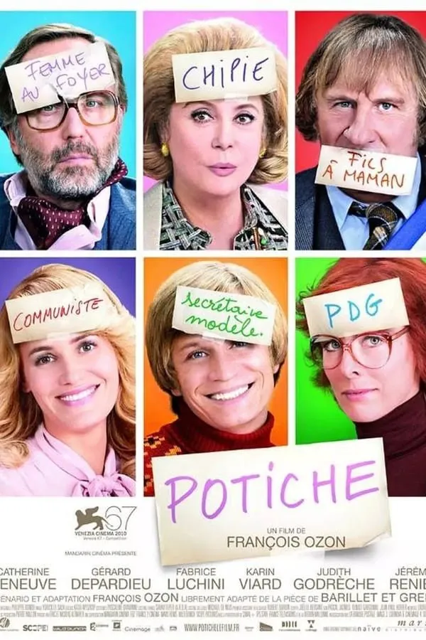სასოწარკვეთილი დიასახლისი (ქართულად) / Potiche (Trophy Wife) ქართულად 2026 / sasotsarkvetili diasakhlisi qartulad