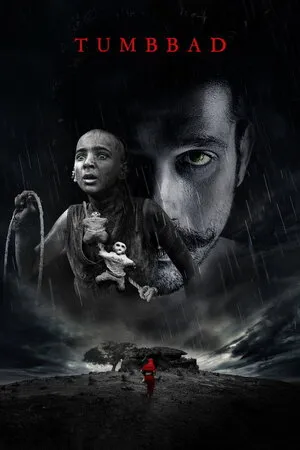 ტუმბადა (ქართულად) / Tumbbad ქართულად 2026 / tumbada qartulad